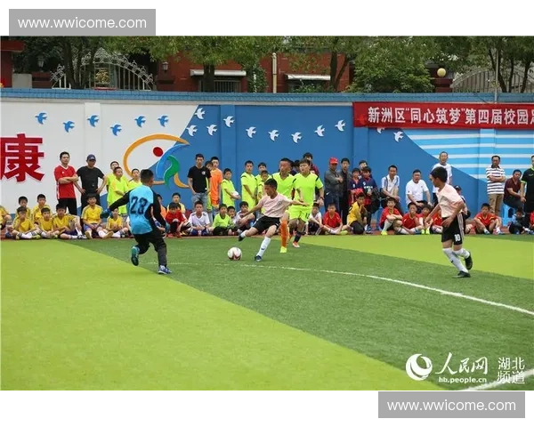 襄阳足球赛事精彩纷呈 各队角逐激烈赛场 展现本土足球风采